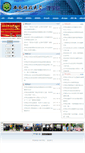 Mobile Screenshot of lxy.xust.edu.cn